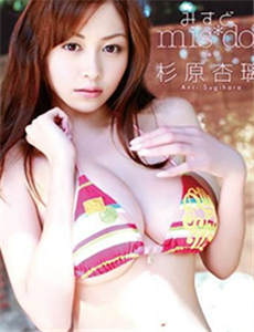 coupon code thunderbolt casino Di situs resmi Asosiasi Sumo Jepang, Yutaka Shoryu menyipitkan matanya, berkata, 